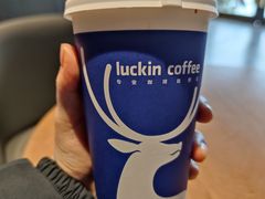 -瑞幸咖啡(云密城J栋店)