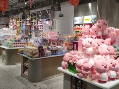 -远洋未来广场(育慧北路店)