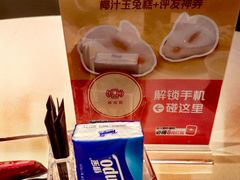 -侨美食家·粤菜(体育西路店)