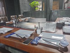 -大渔·观筵(三里屯太古里店)