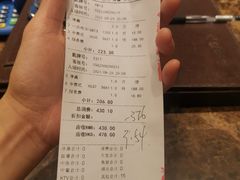 -鸿泰洋美食水会(东门中店)