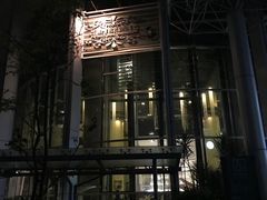 -Mr.J义法厨房(北医店)