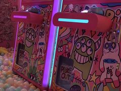 -BIG PINK大粉娃娃机主题馆(圆融星座店)