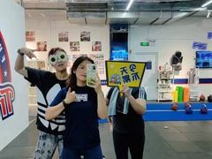 -F45 TRAINING健身工作室(体育中心店)