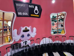 -奈尔宝·儿童乐园·亲子餐厅(苏州大悦城店)