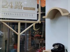 -思南书局·诗歌店