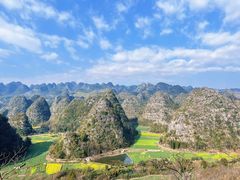 -万峰林风景区