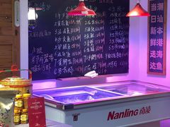 -大洋家·精品潮汕菜·生腌砂锅粥(天河东路店)