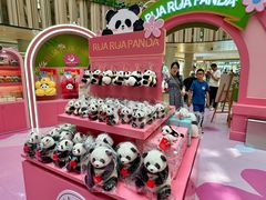 -金鹰国际购物中心(江都店)