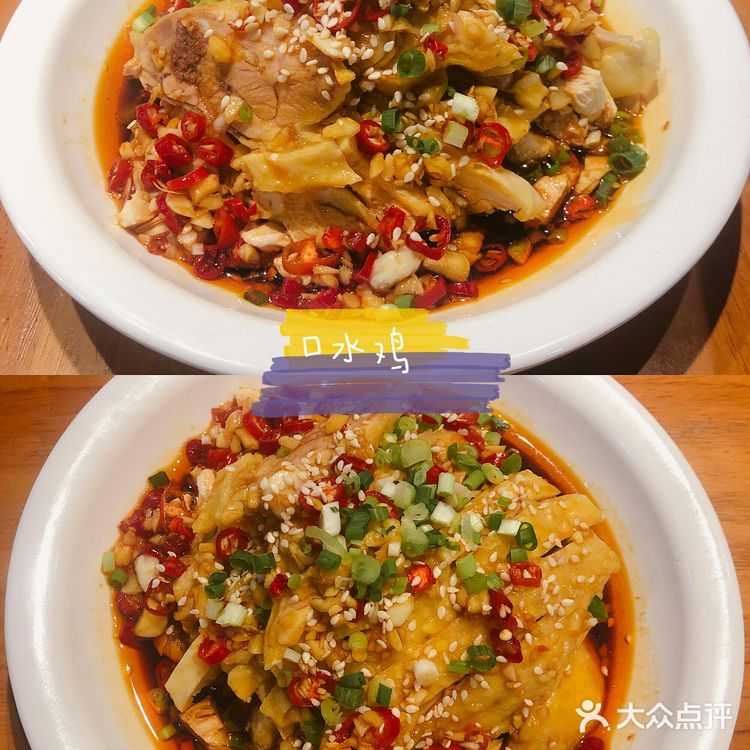 宁波后花园很美的餐厅
