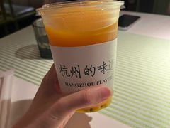 -桂满陇·桃花院落(长泰广场店)