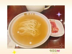 -老半斋(福州路店)
