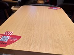 -町门烤肉拌饭专门店(新天地店)