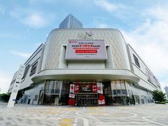 -龙湖南京江北天街