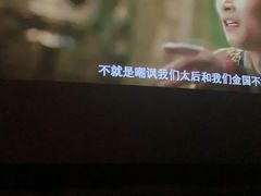 -碧涛阁·泡泡海洋·汤泉洗浴(王府花园店)