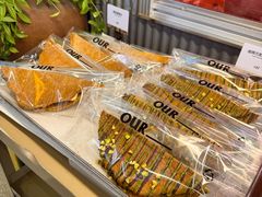 -OUR Bakery(三里屯太古里店)