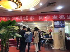 -小贝壳酒楼(经九路店)