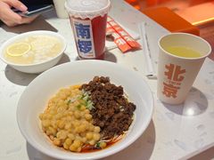 -南锣南门涮肉(南锣鼓巷店)