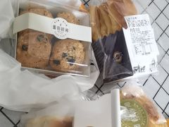 -面包时间Bread Time(南联店)