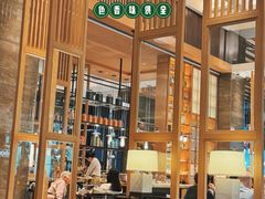 -上海前滩香格里拉大酒店