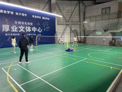 -厚业文体中心羽毛球馆(文锦渡馆)