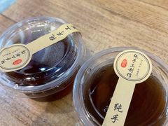 -成都吃客(九眼桥店)