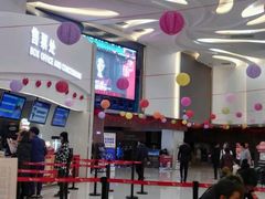 -卢米埃IMAX影城(温州万象城激光店)