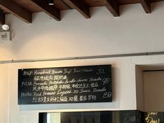 -La Strada(安福路店)