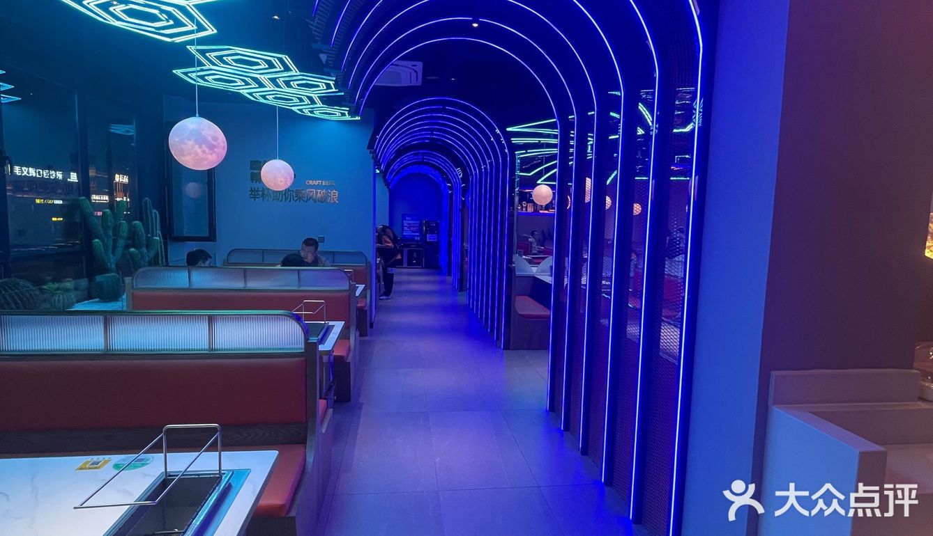 乌鲁木齐探店·嗨烤现场