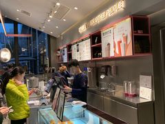 -OT另茶(上海幸福里店)