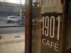 -1901 Cafe(西四店)