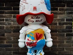 -西安城墙·碑林历史文化景区