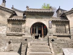 -山西王家大院