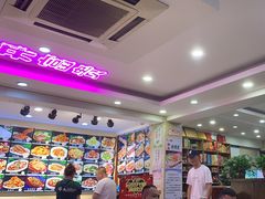 -瑞杰烧烤店·24小时营业(山东路店)