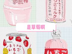 -八哥美术·成人美术画室(总校区)
