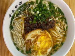 -李叁面馆(妇幼店)