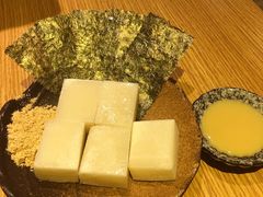 -夕酱の烧肉屋