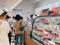 -Blueglass酸奶(华贸购物中心店)