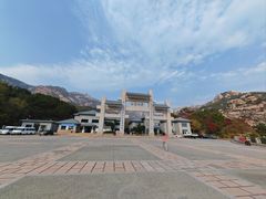 -崂山巨峰游览区
