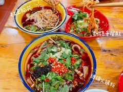 -冒椒火辣(太古里店)