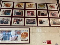 -兴悦酒家(保利克洛维店)