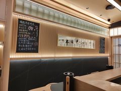 -鮨政·Omakase(万象城店)