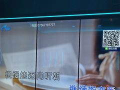 -凡花主题KTV(天虹店)