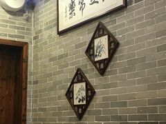 -民信老铺(华盖路店)