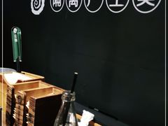 -很久以前羊肉串(大华三路店)