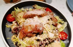 Parmesan Chicken Salad