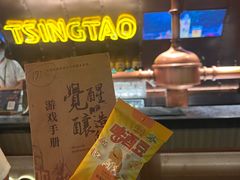 -青岛啤酒博物馆