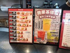 -孖记茶档·热腾茶餐(荔湾领展广场店)