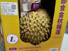 -山姆会员商店(邻瑞广场店)