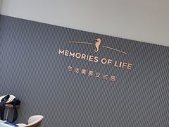 -海马体照相馆(上海月星环球港店)